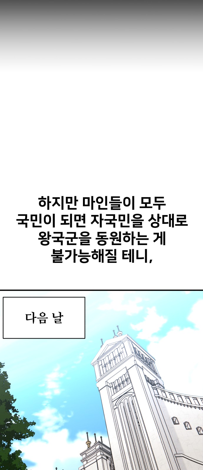 120 페이지