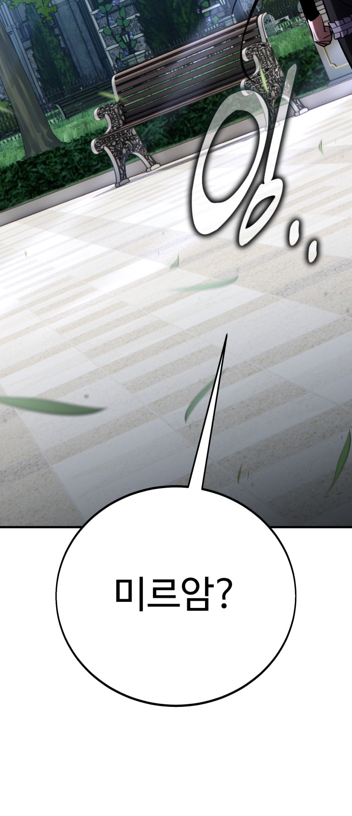 126 페이지