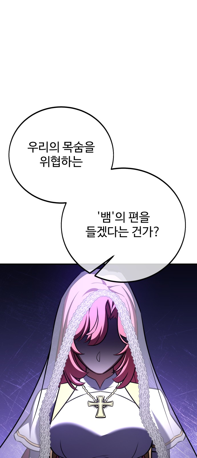 124 페이지