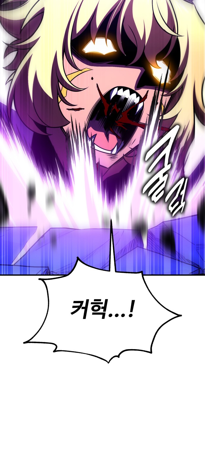 104 페이지
