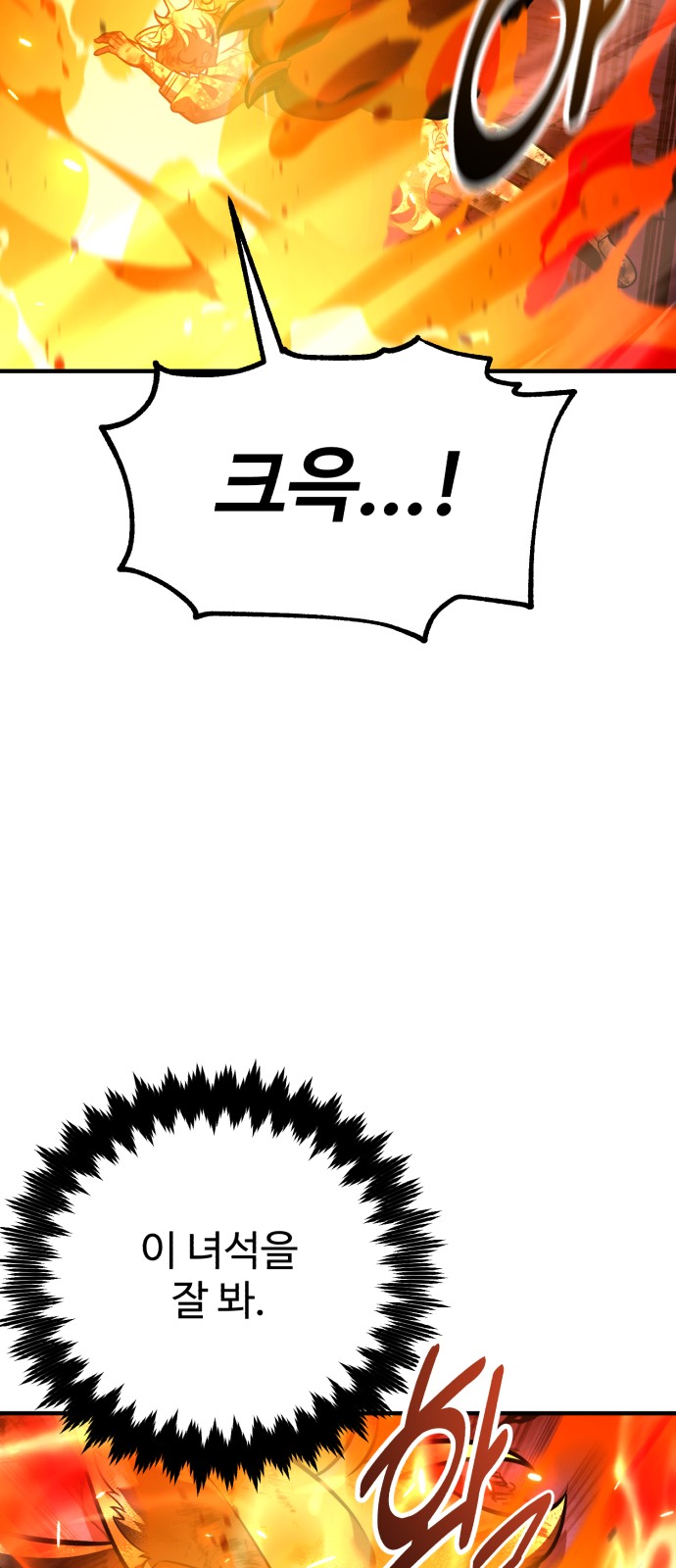 107 페이지