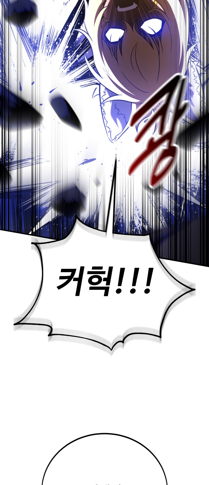 115 페이지