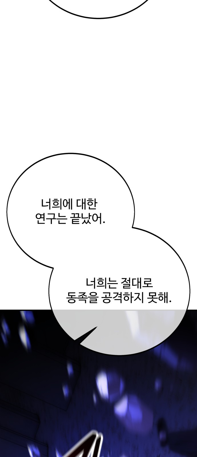 117 페이지