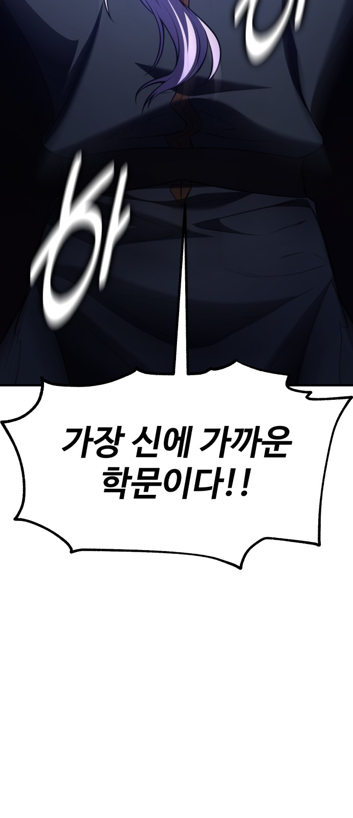 123 페이지