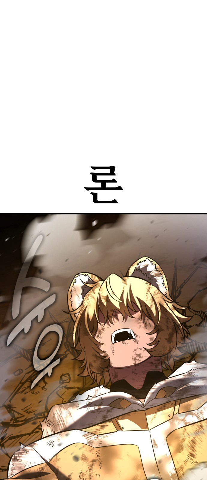 125 페이지