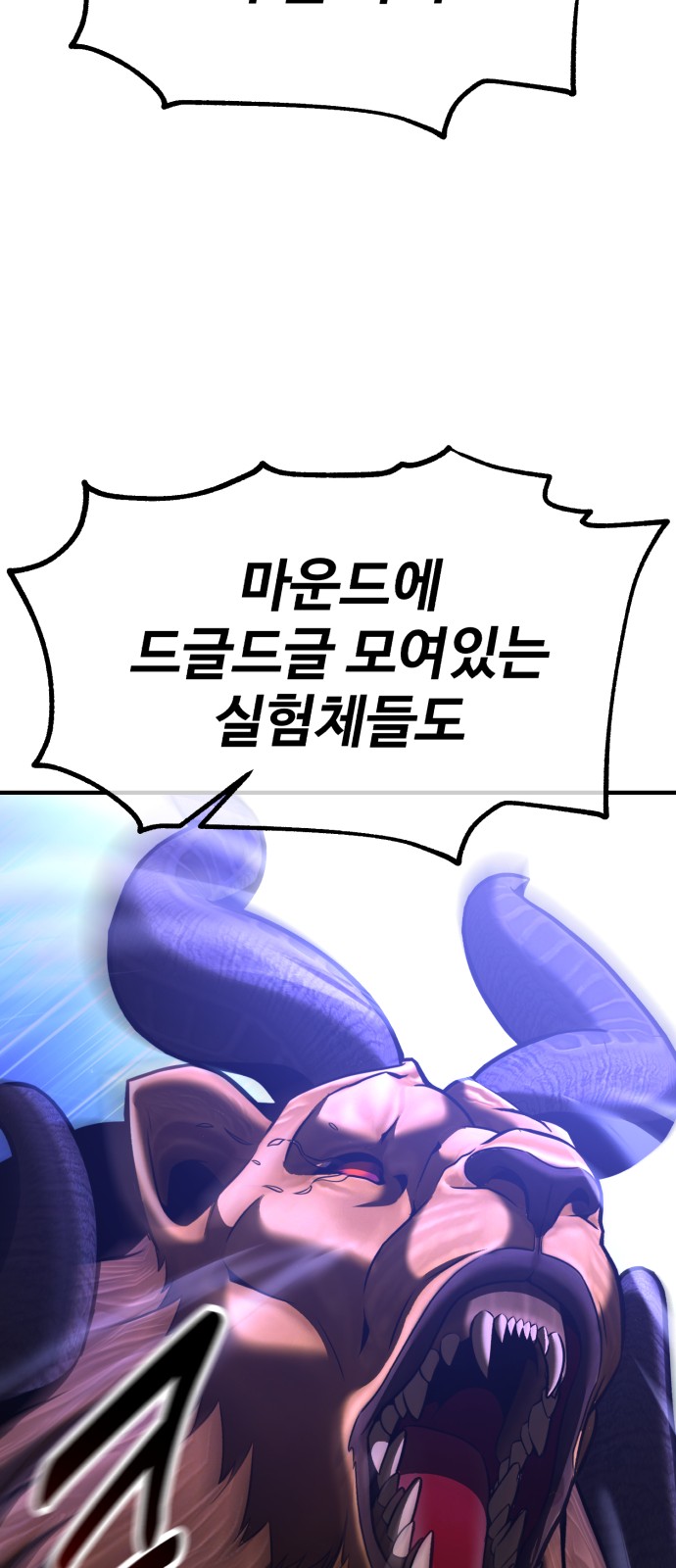 128 페이지