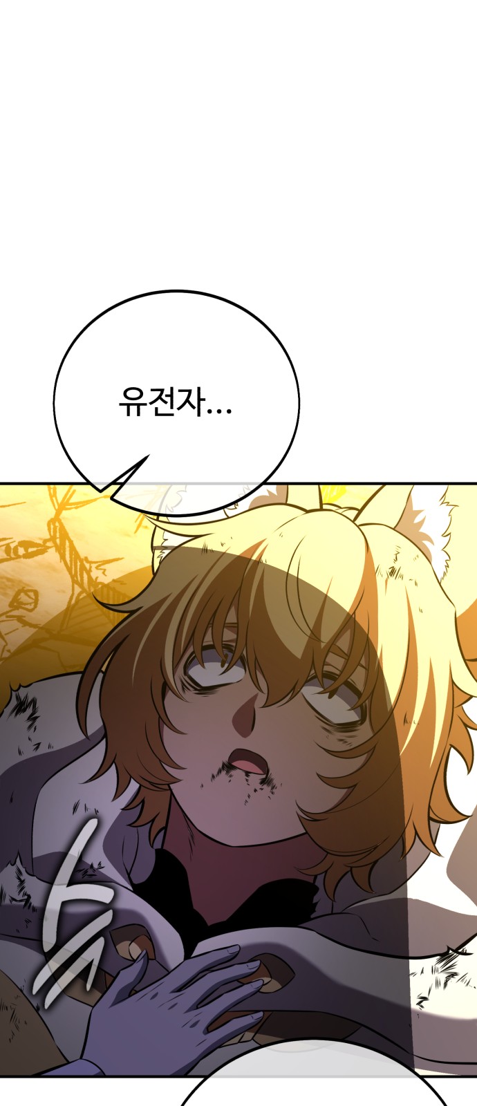 132 페이지