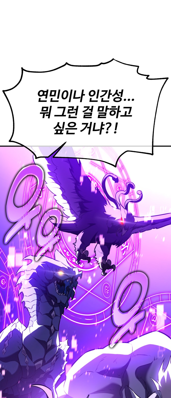 135 페이지