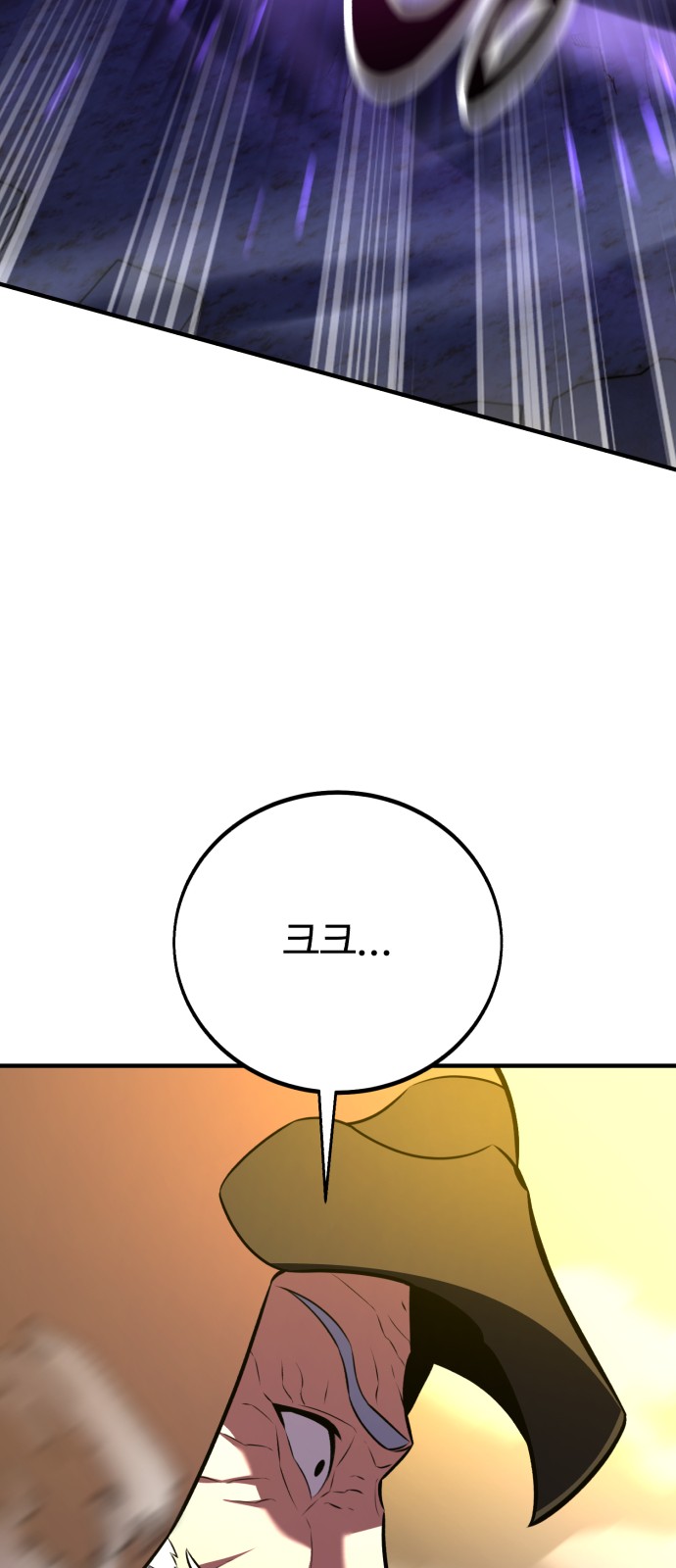 140 페이지