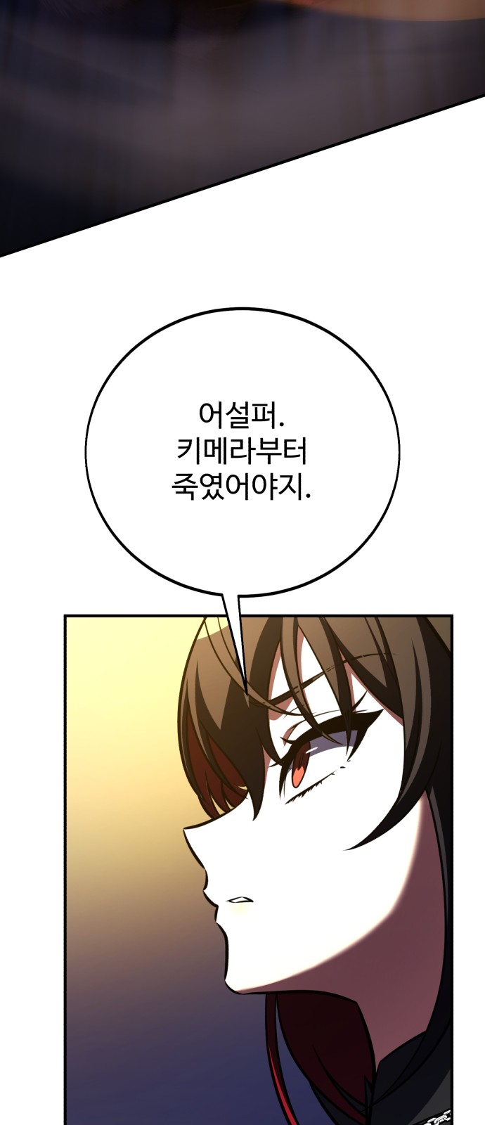 95 페이지