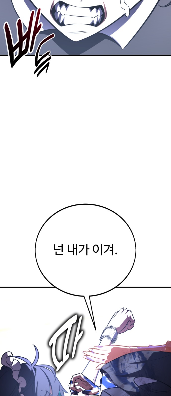 118 페이지