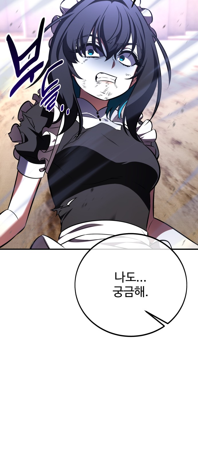 123 페이지