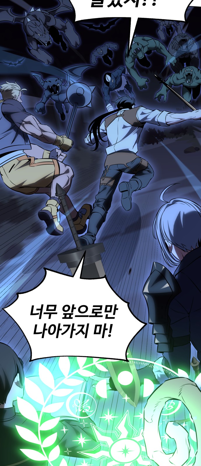 123 페이지