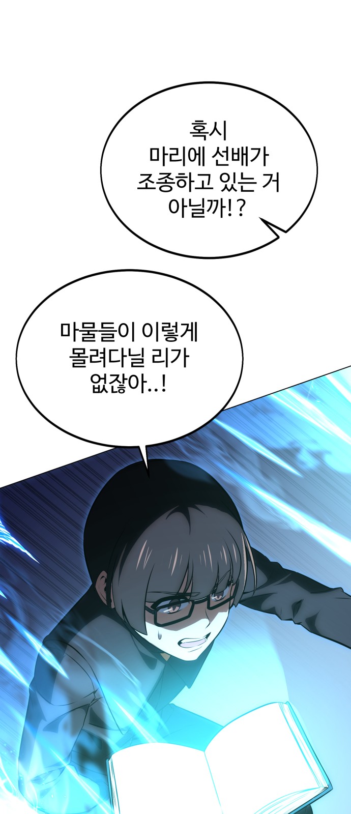 130 페이지