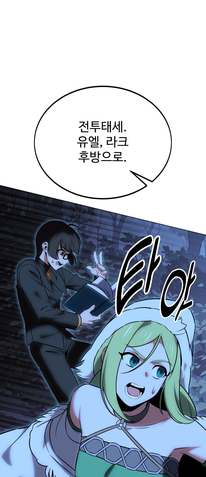 141 페이지