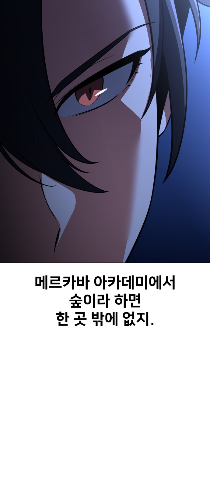 94 페이지