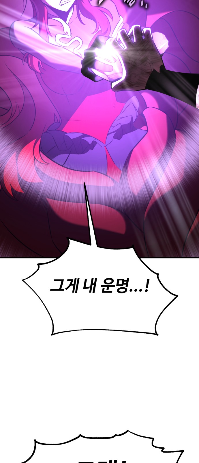 139 페이지