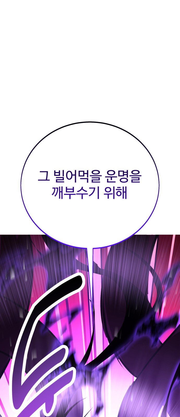 141 페이지
