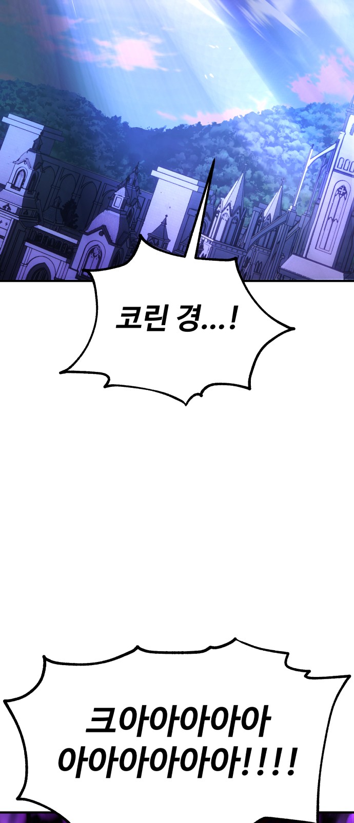 107 페이지