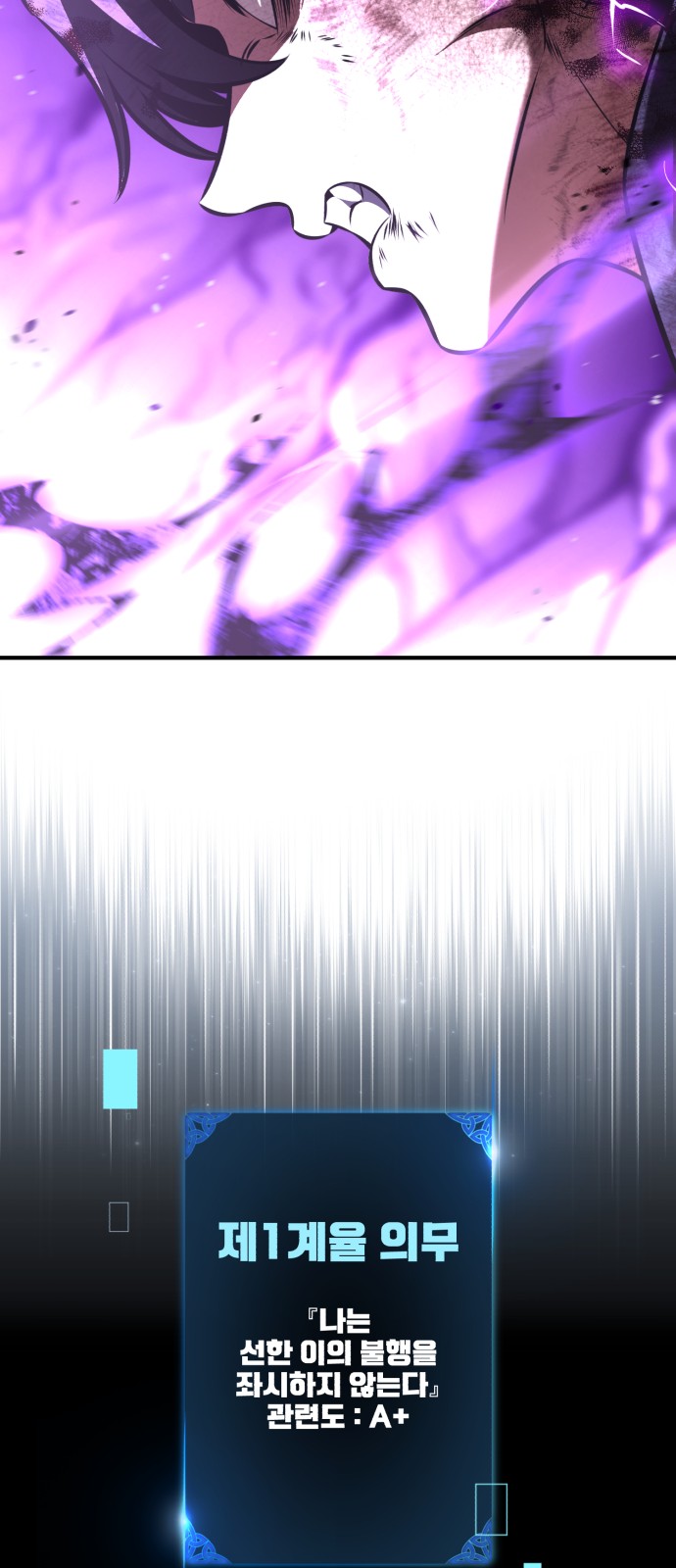 112 페이지