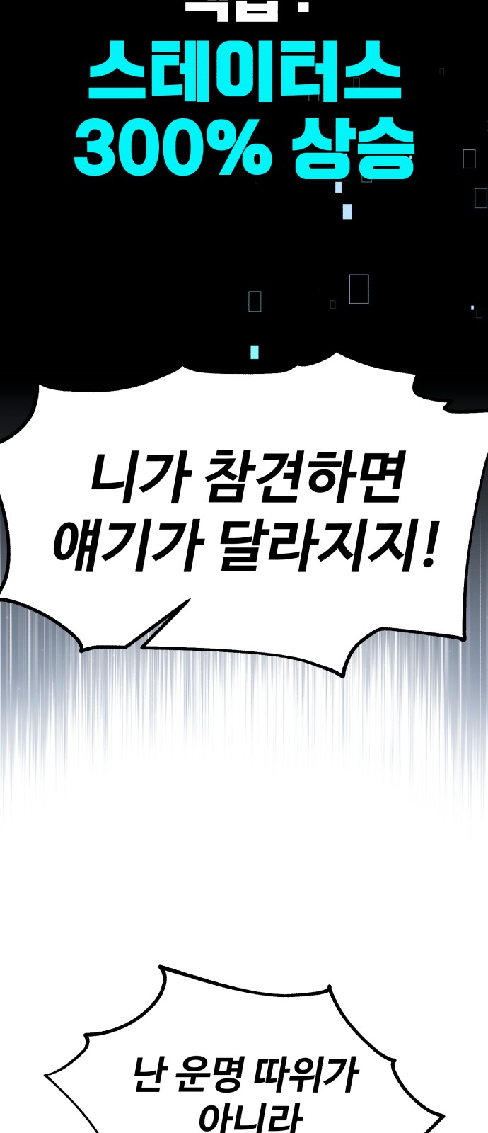 115 페이지