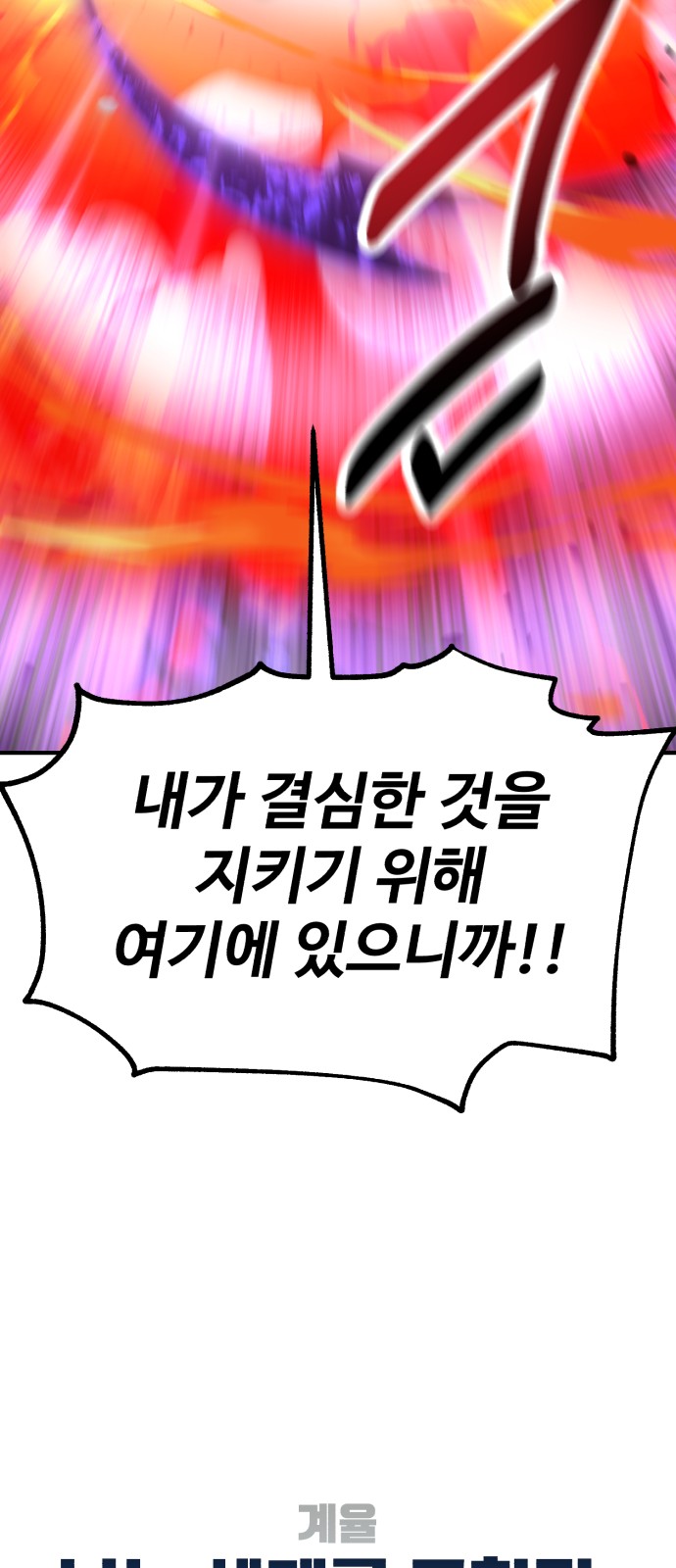 117 페이지