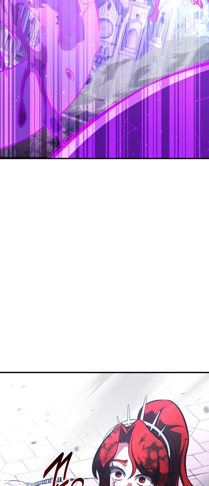 127 페이지