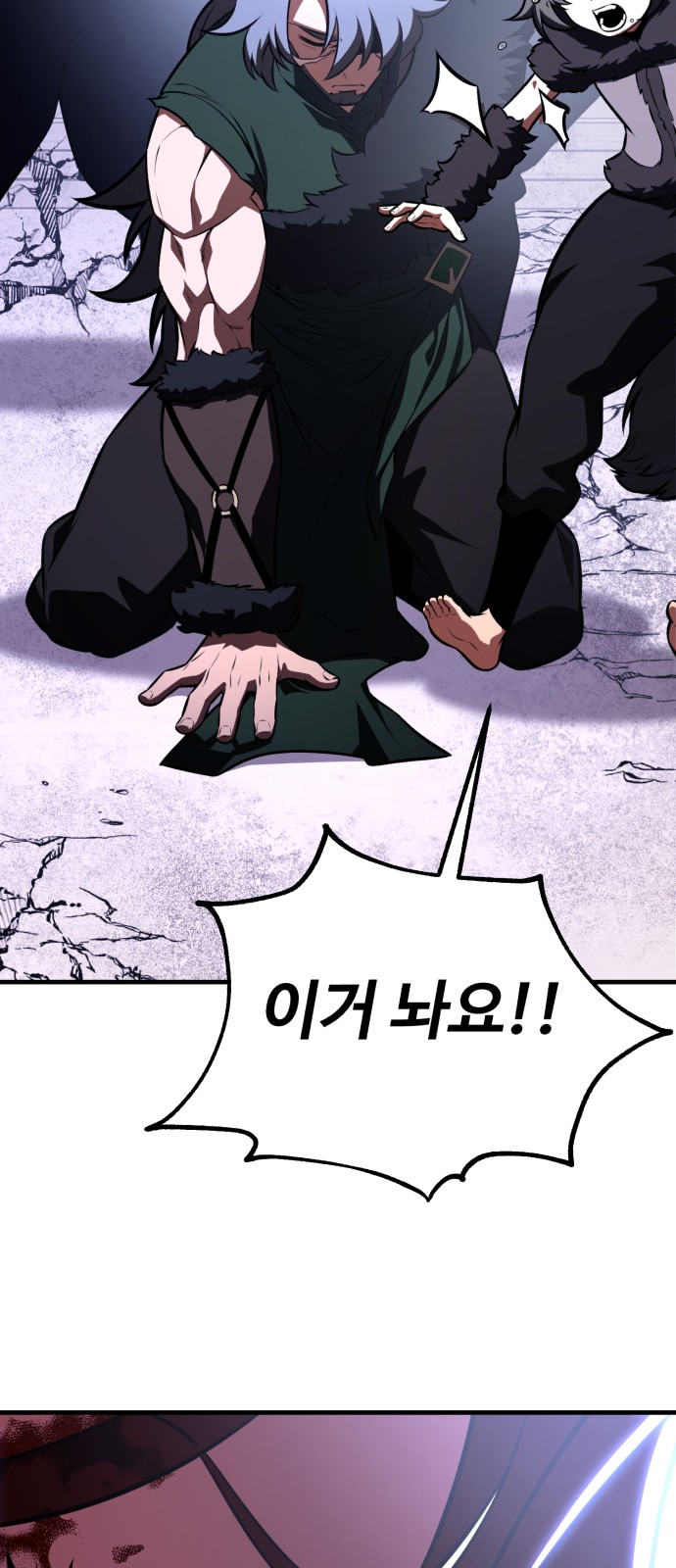 44 페이지