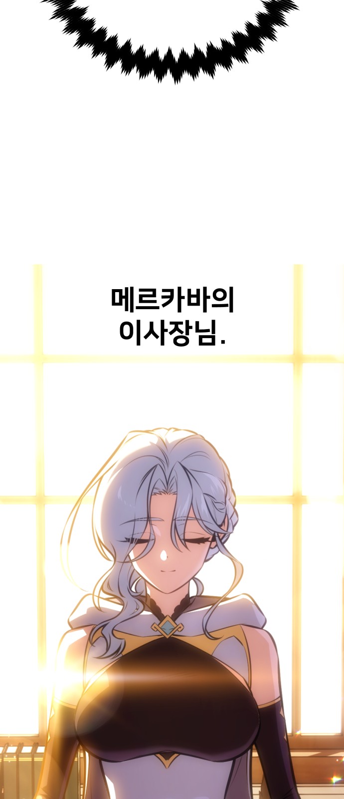 107 페이지