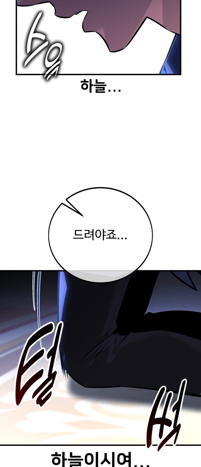 126 페이지