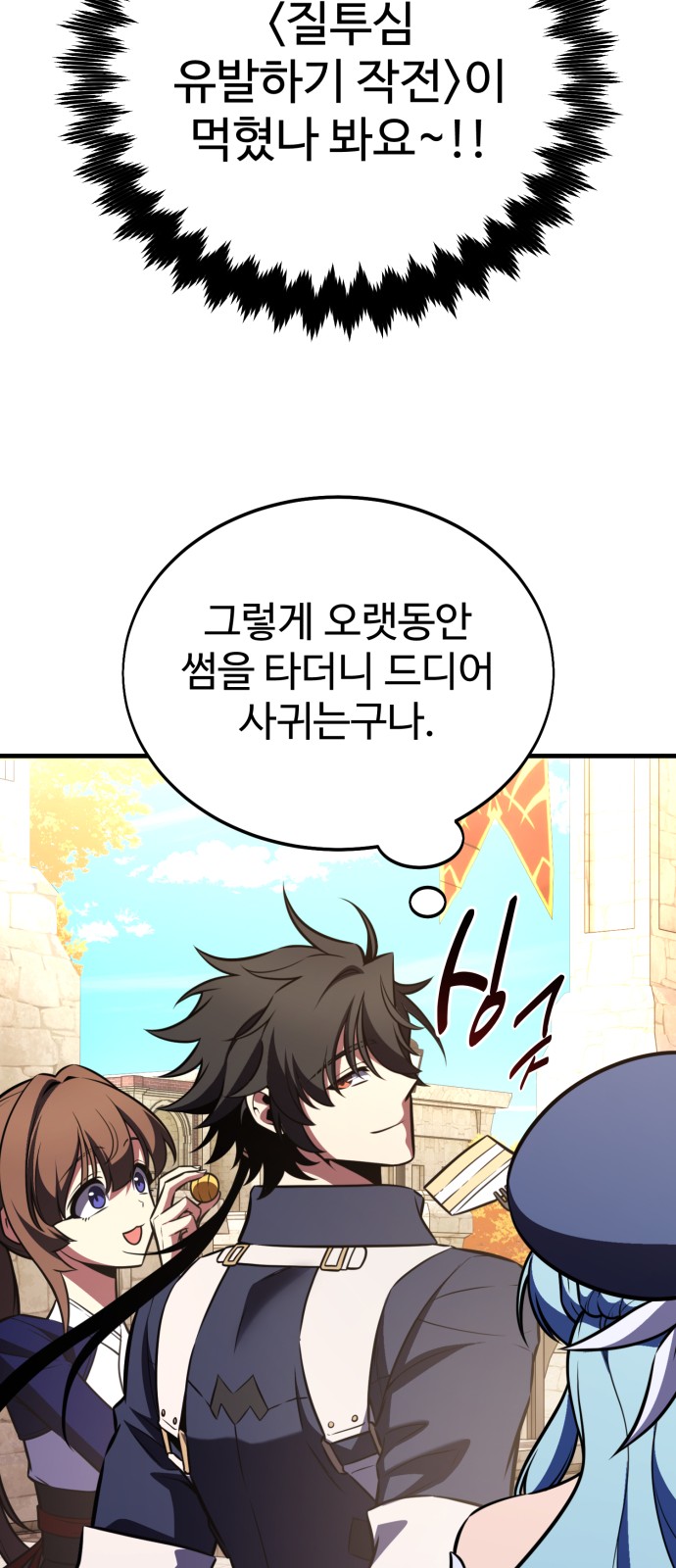 47 페이지