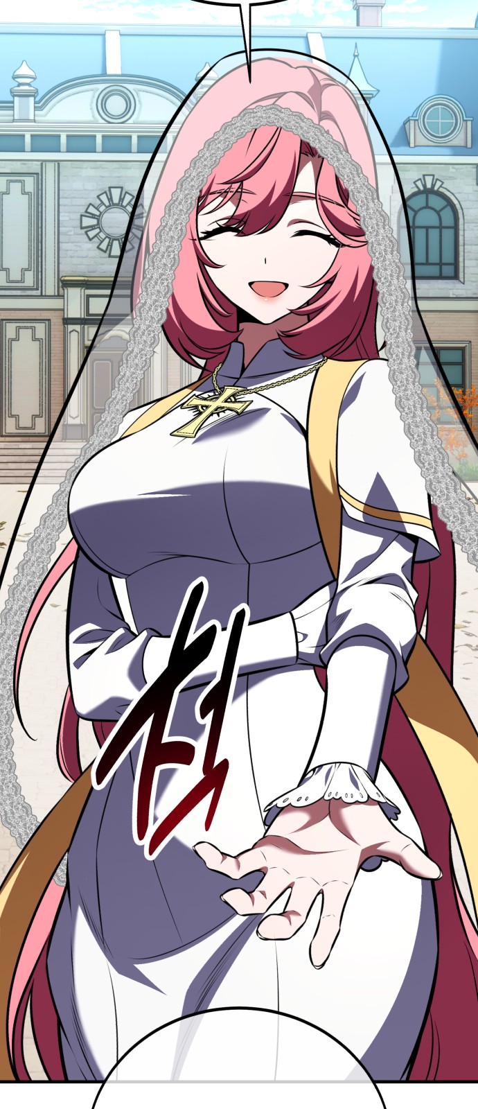 76 페이지