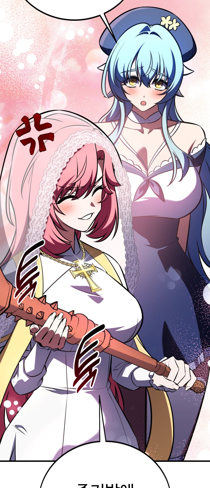 94 페이지