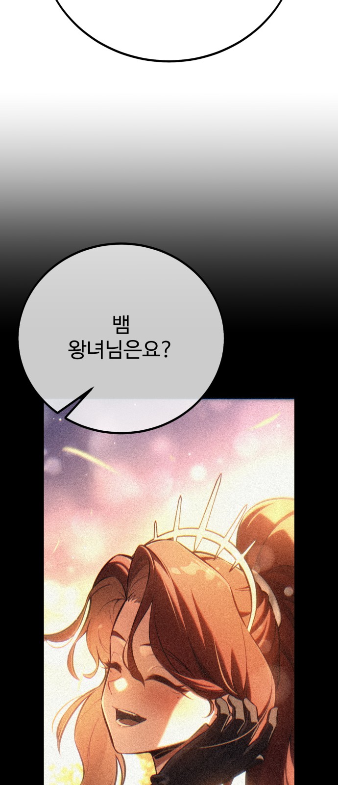 100 페이지