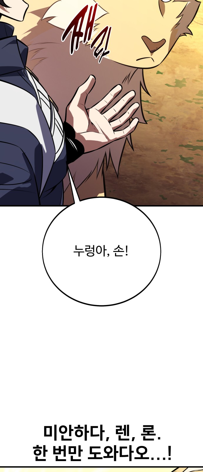 123 페이지