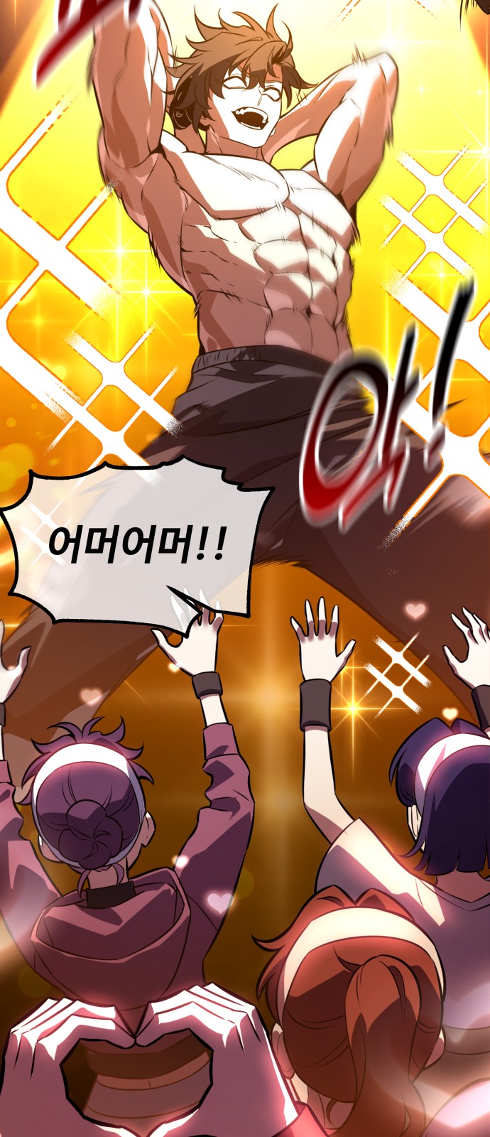 51 페이지