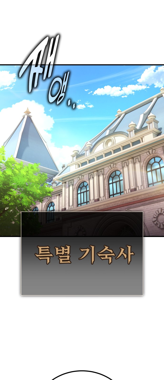 95 페이지