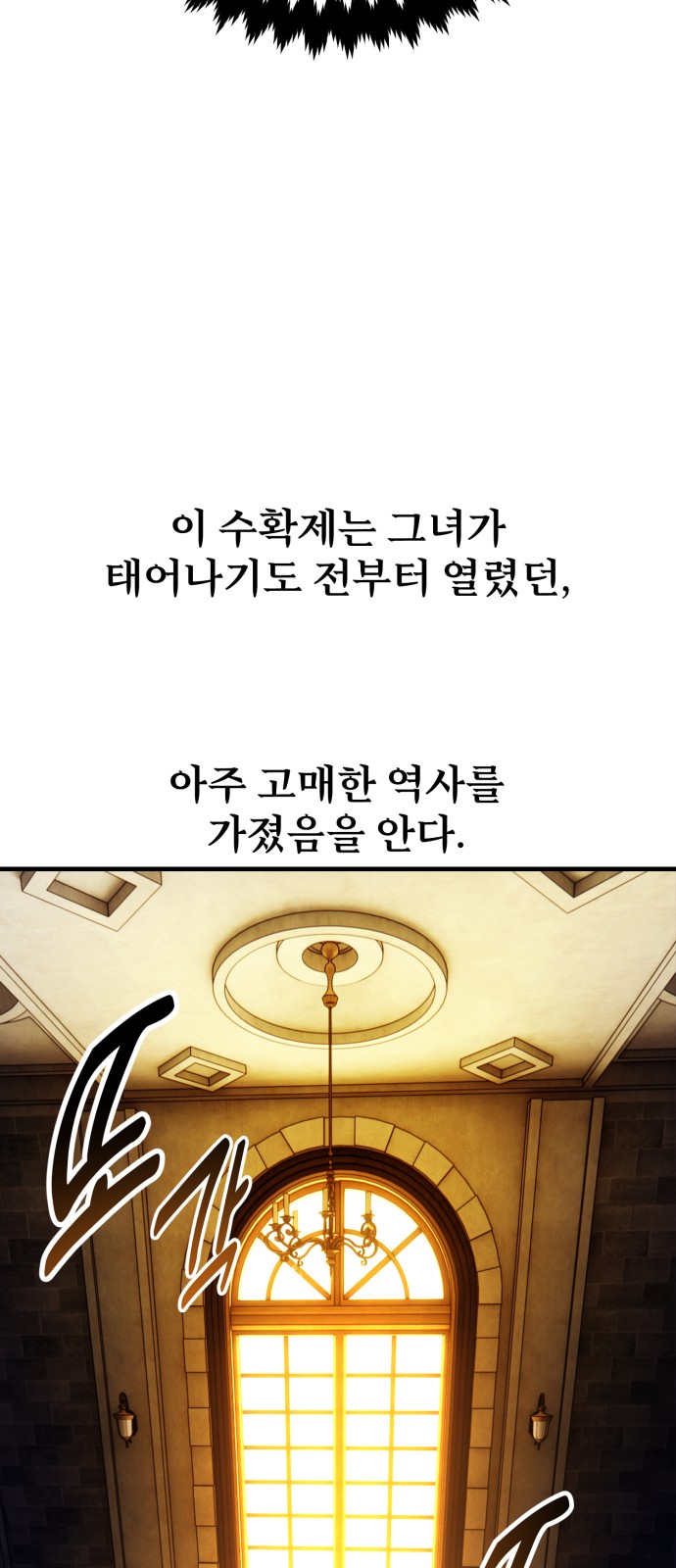 100 페이지