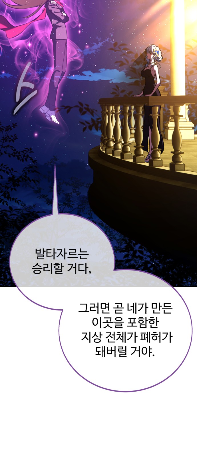 115 페이지