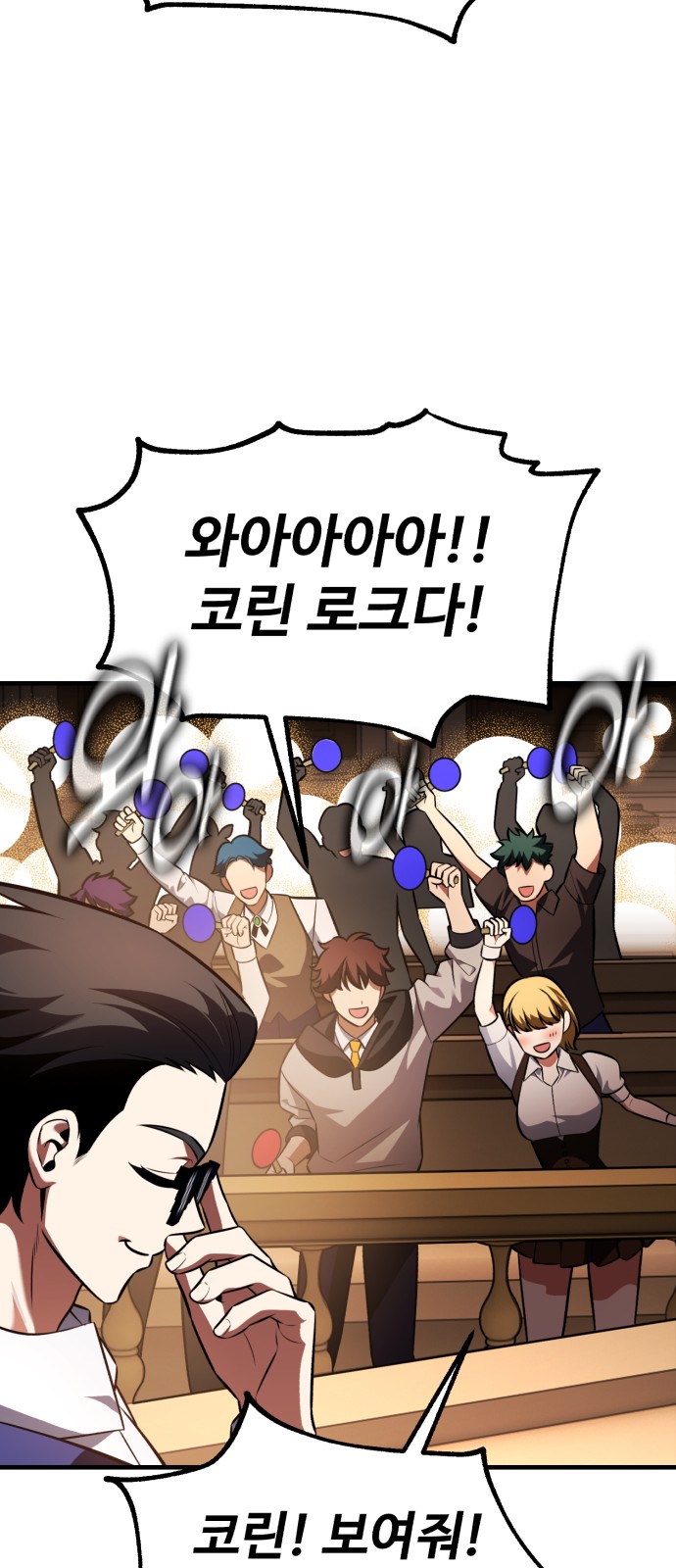 100 페이지