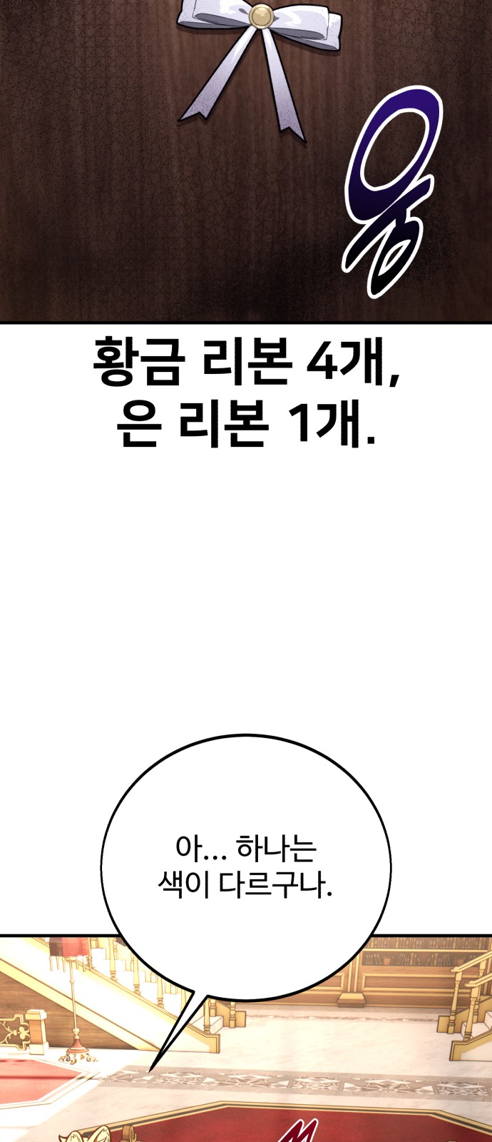124 페이지