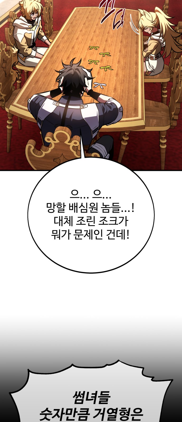 125 페이지