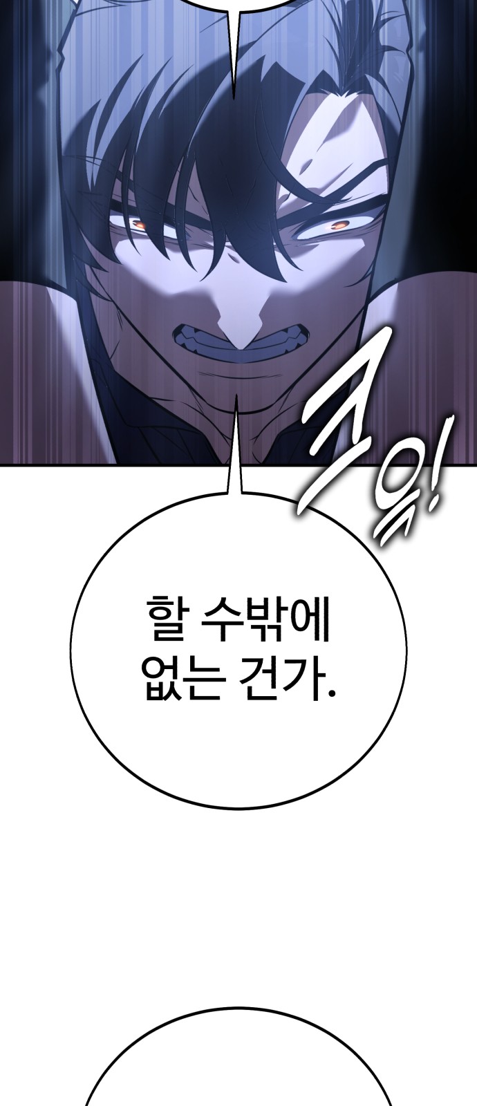 130 페이지