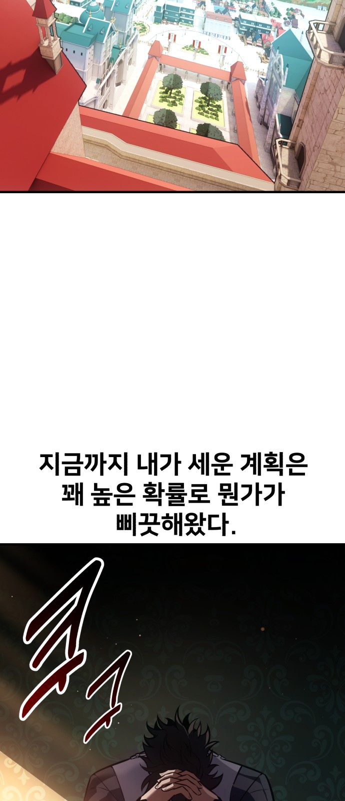 135 페이지