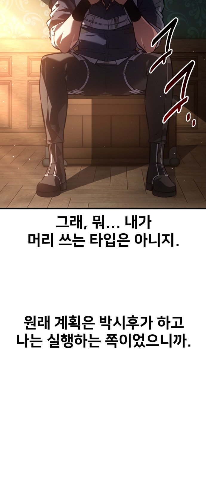 136 페이지