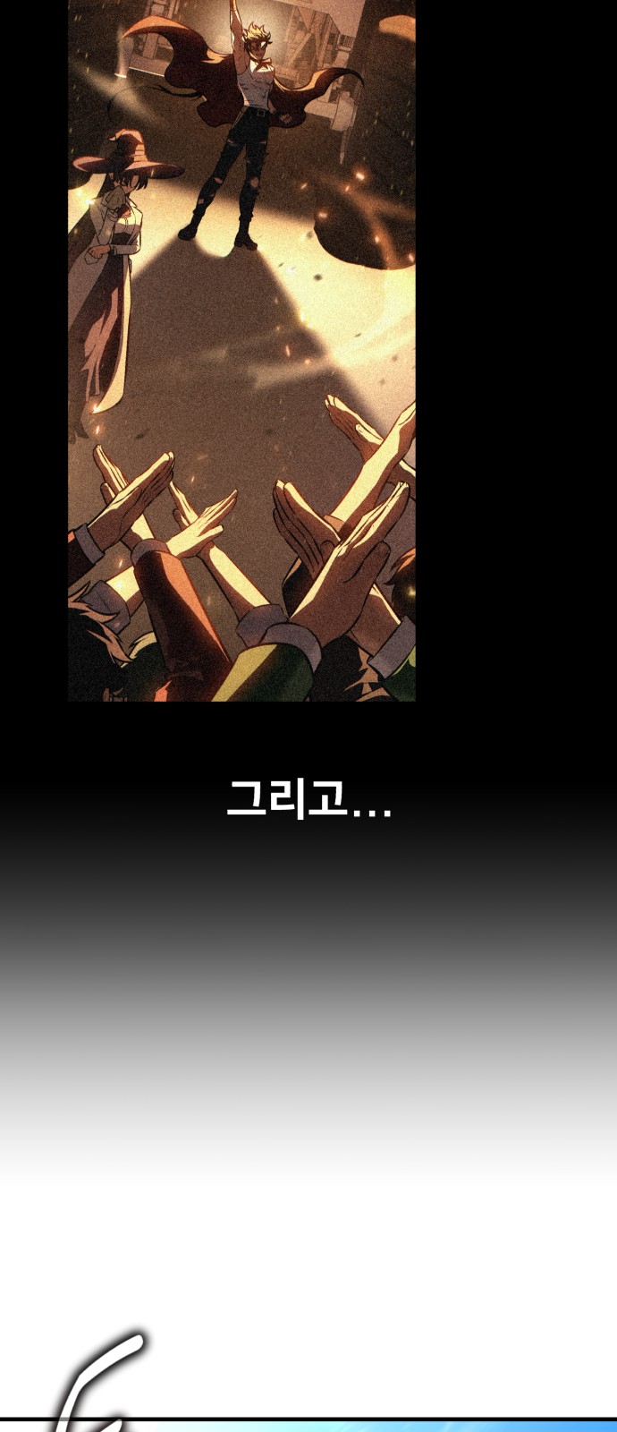73 페이지