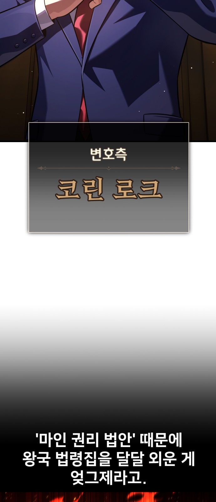 85 페이지