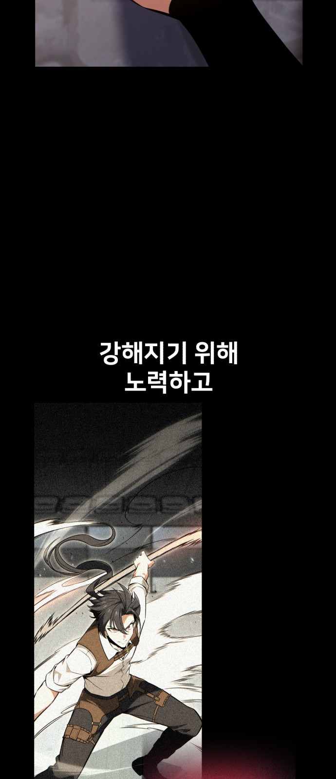 113 페이지
