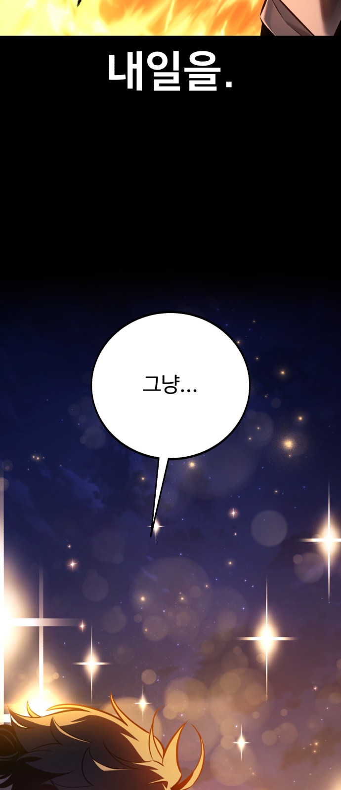 122 페이지