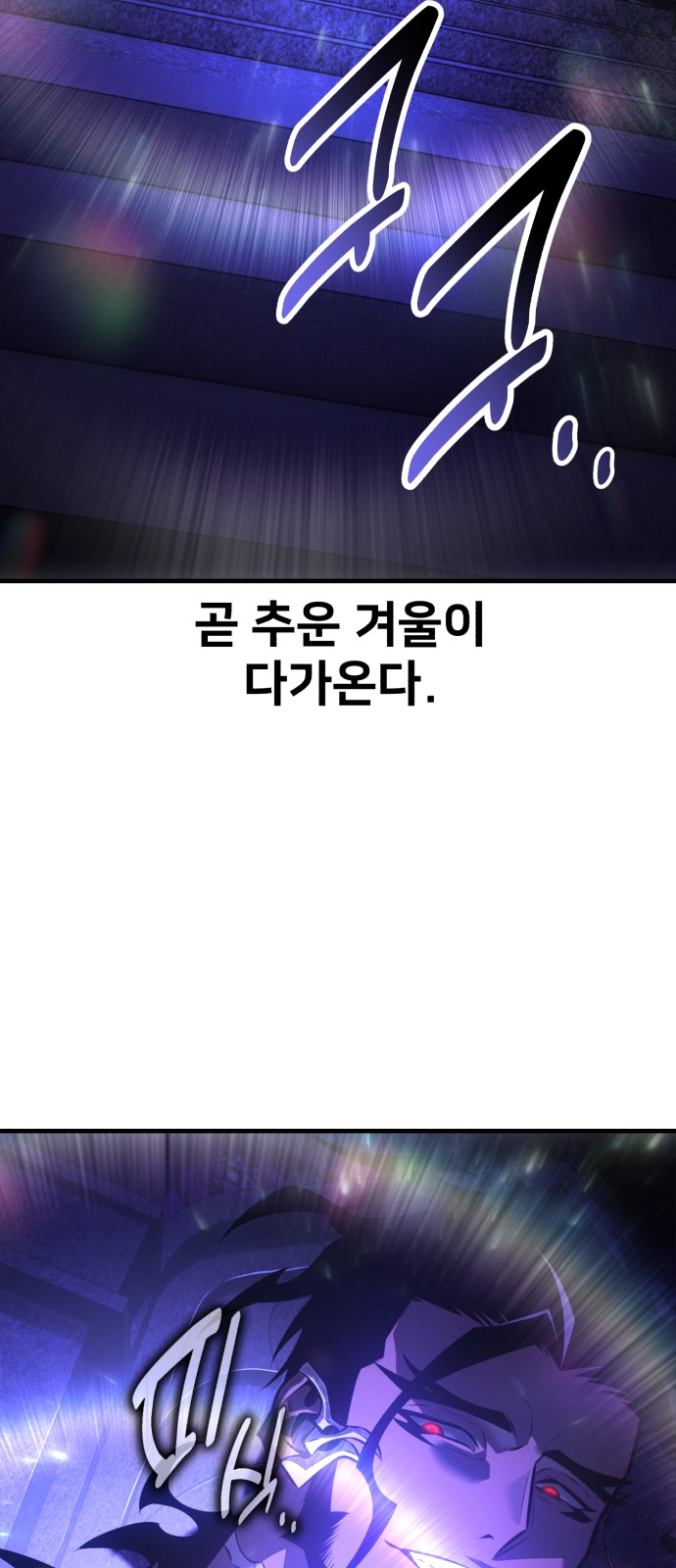 125 페이지